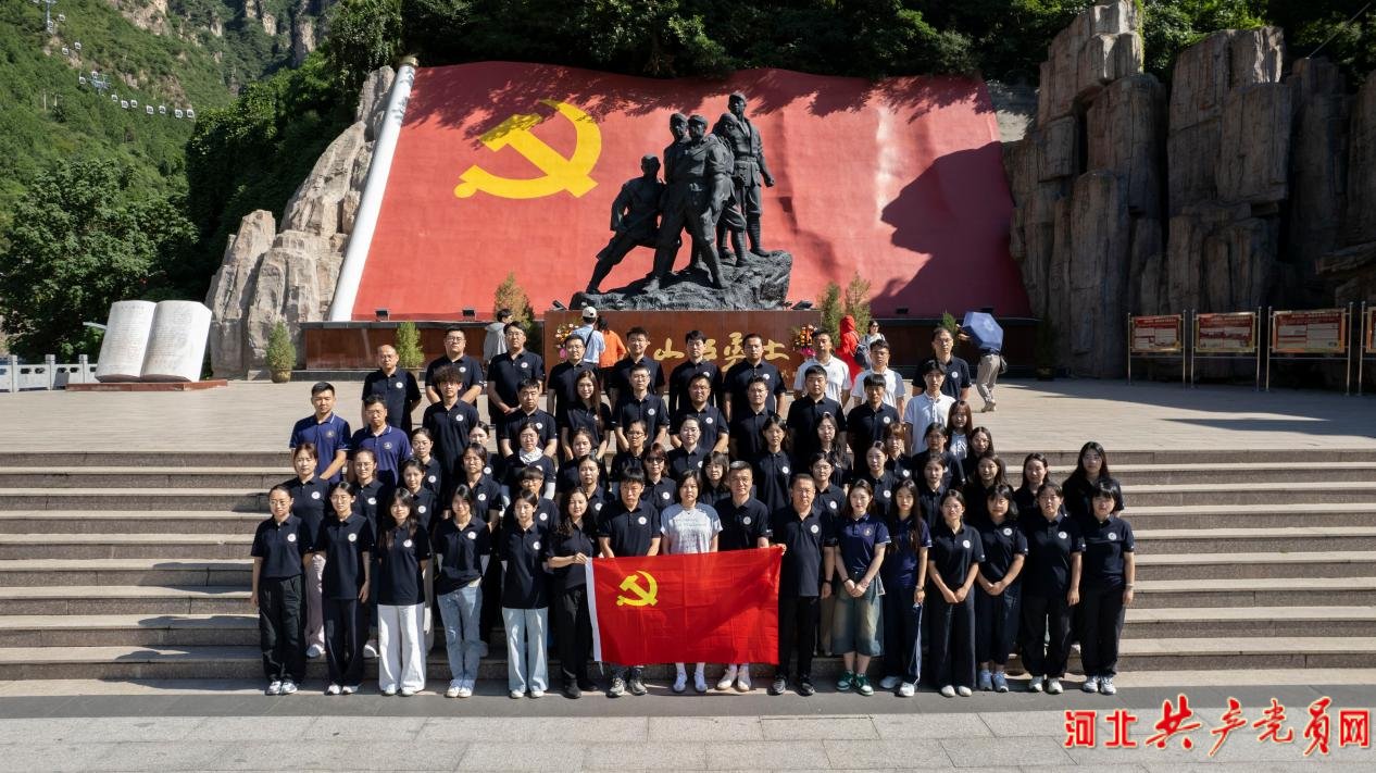 后勤服务保障