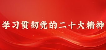邮编：052161