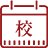 本届年会由河北省法学会环境与资源保护