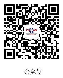员工风采