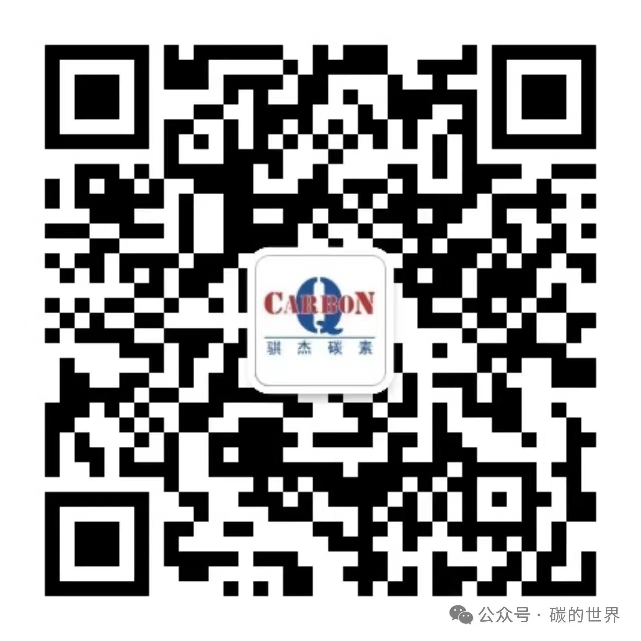 发展历程